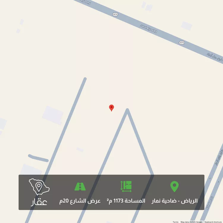أرض للبيع في شارع العام, حي ضاحية نمار, مدينة الرياض, منطقة الرياض