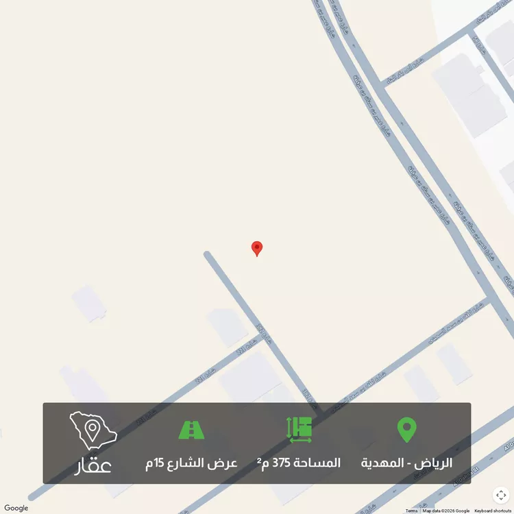 أرض للبيع في حي المهدية, مدينة الرياض, منطقة الرياض