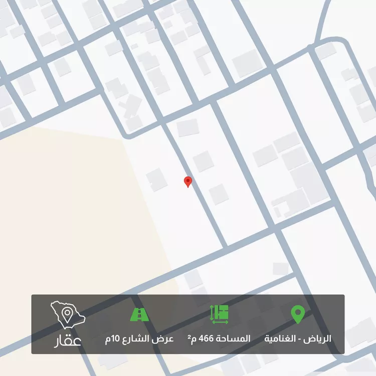 أرض للبيع في شارع المحكمه, حي الغنامية, مدينة الرياض, منطقة الرياض