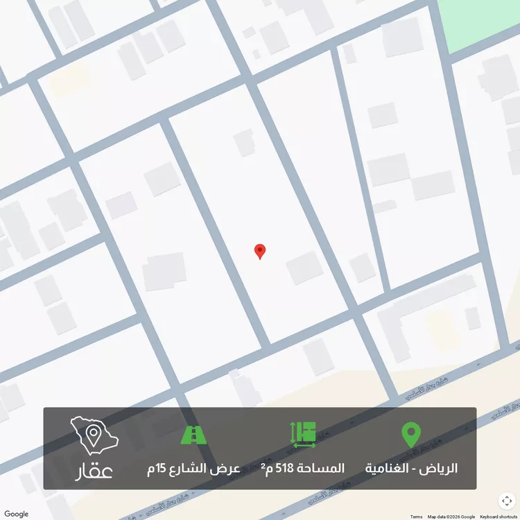 أرض للبيع في شارع وثيث ، حي الغنامية ، الرياض ، منطقة الرياض