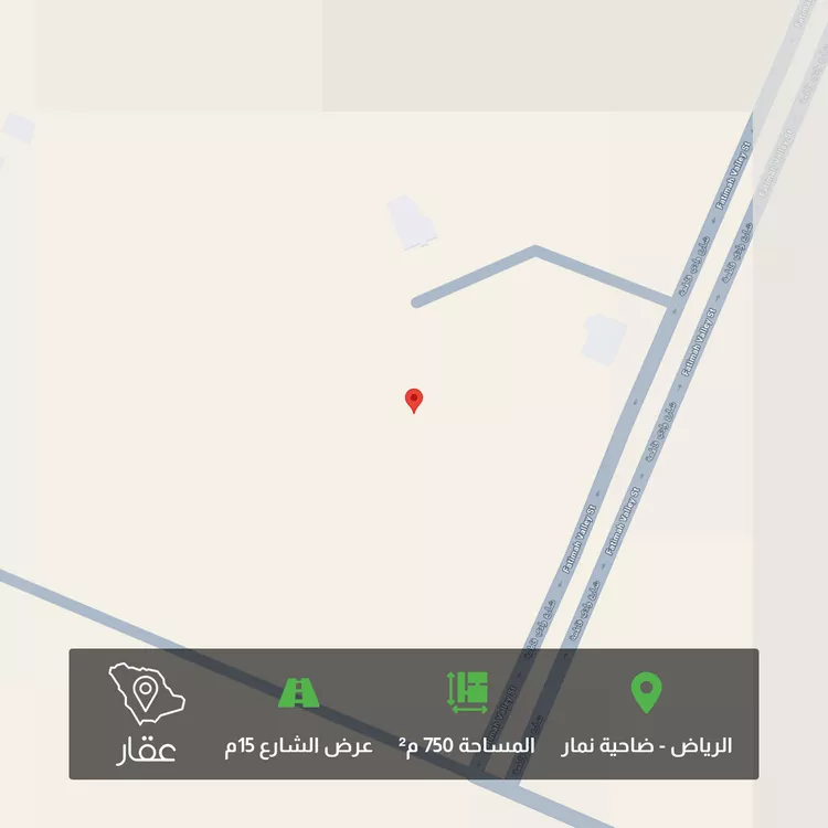 أرض للبيع في شارع بلقرب من شارع وادي فاطمة , حي ضاحية نمار, مدينة الرياض, منطقة الرياض