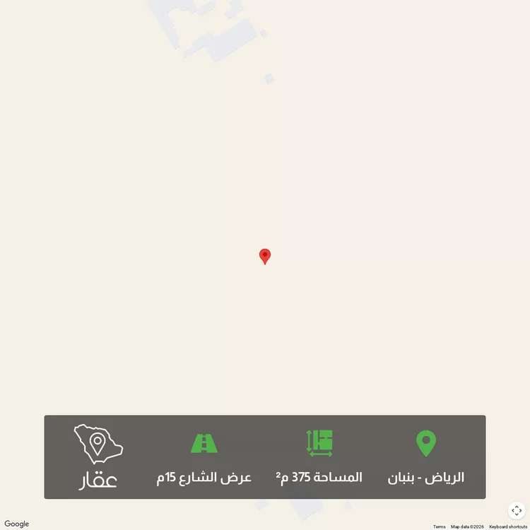 Land for Sale in Riyadh Banban