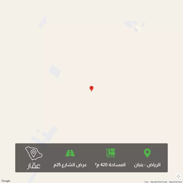 أرض للبيع في شارع نصر بن ظريف, حي الخير, مدينة الرياض, منطقة الرياض