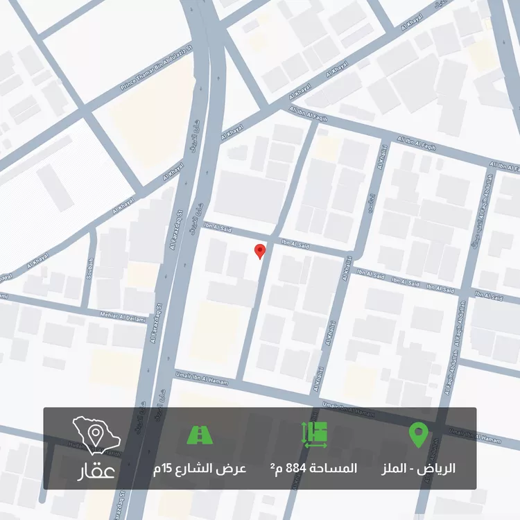 أرض للبيع في شارع الحوري, حي الملز, مدينة الرياض, منطقة الرياض صورة 2