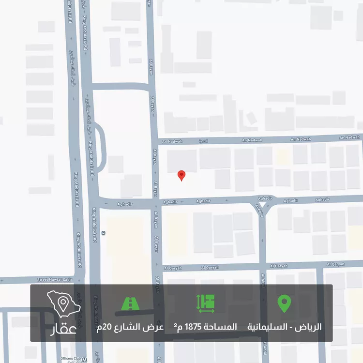 أرض للبيع في شارع أغادير, حي الملك عبدالعزيز, مدينة الرياض, منطقة الرياض 1 صورة