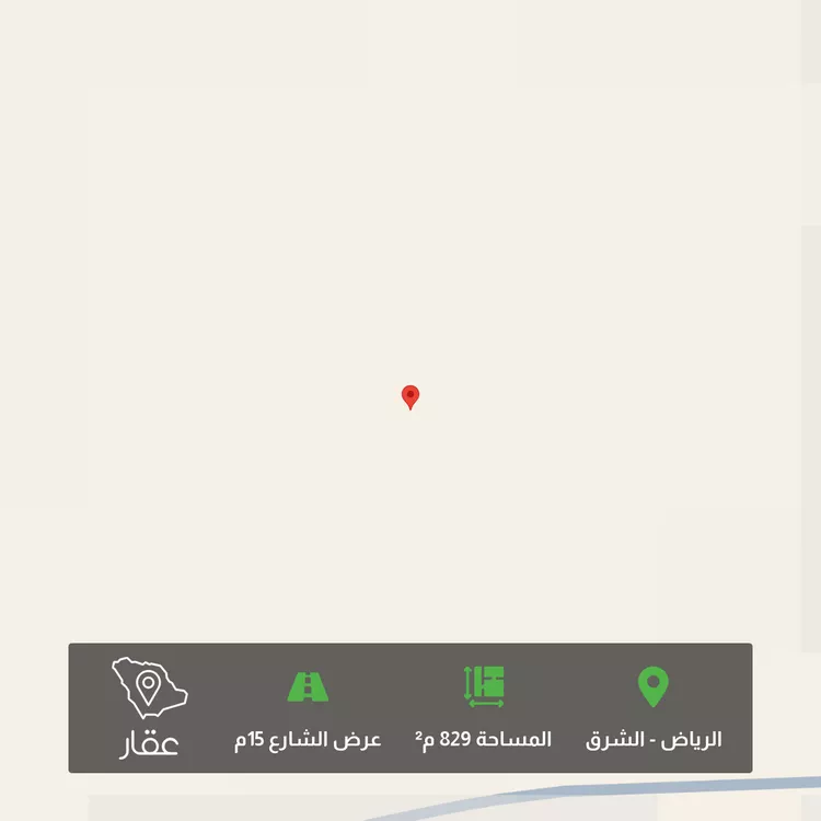 أرض للبيع في حي الراية, مدينة الرياض, منطقة الرياض