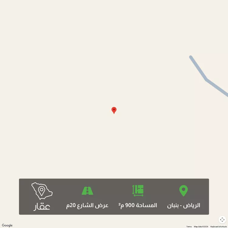 Land for Sale in Riyadh Banban