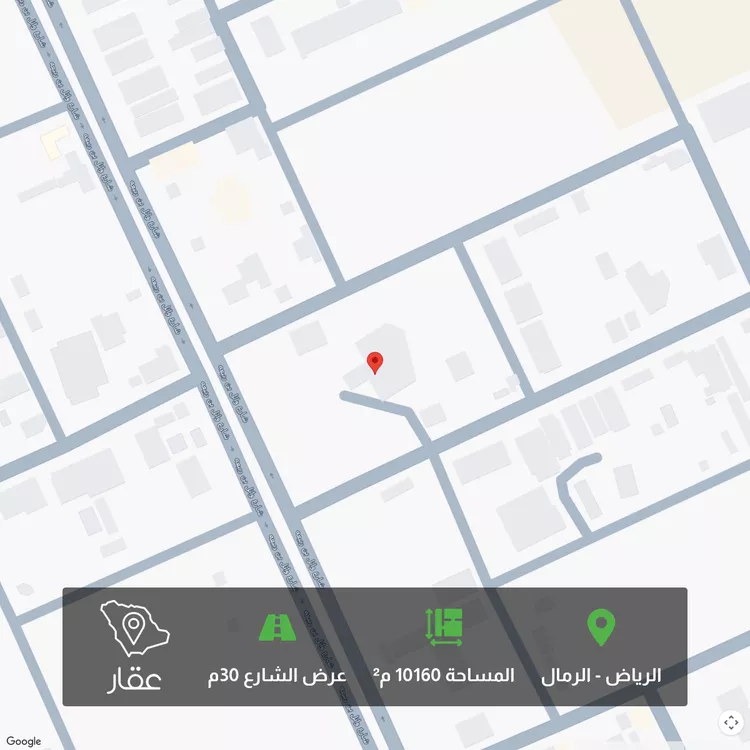 أرض للبيع في شارع وائل بن ربيعة, حي الرمال, مدينة الرياض, منطقة الرياض