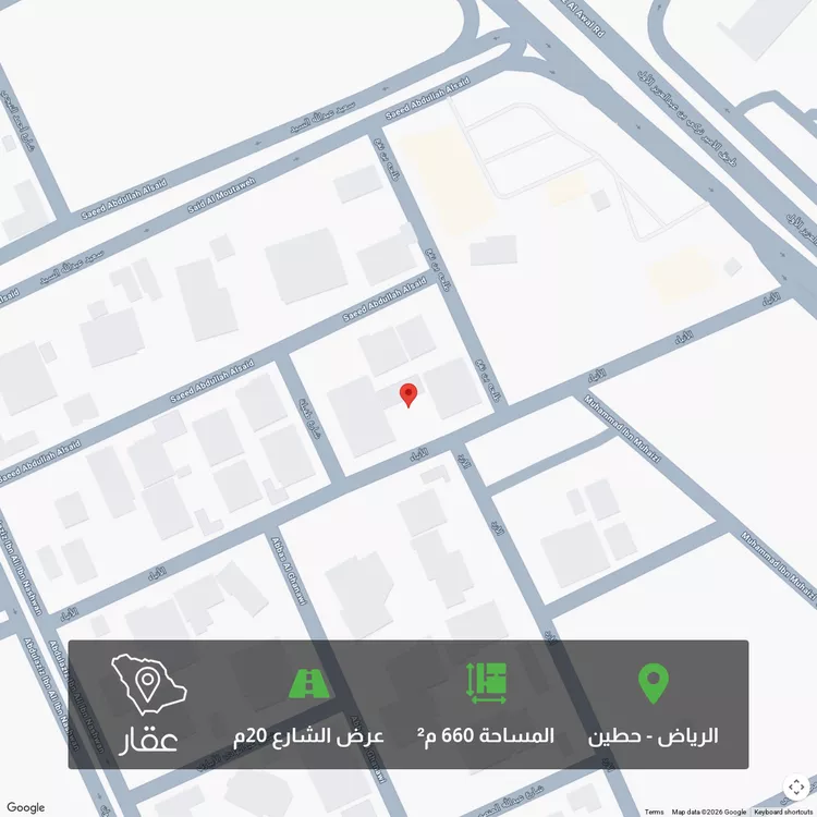 أرض للبيع في شارع الأبناء, حي حطين, مدينة الرياض, منطقة الرياض