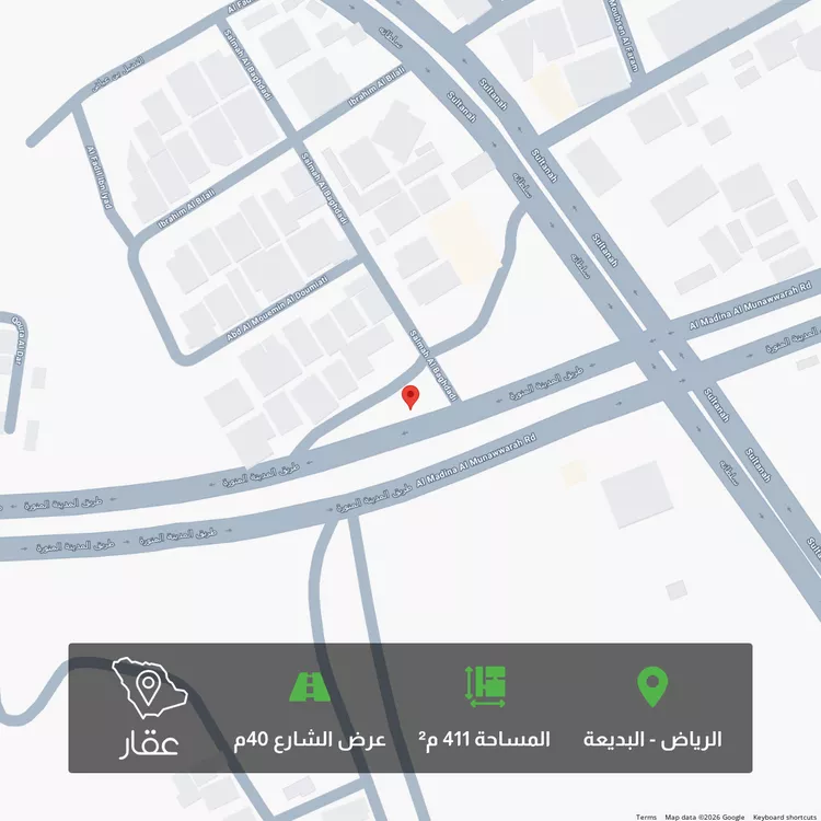 Land for Sale in Riyadh Al Badi'ah
