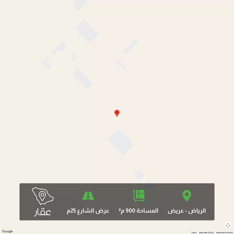 Land for Sale in Riyadh Uraidh