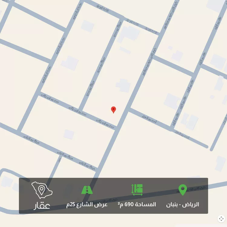 Land for Sale in Riyadh Banban