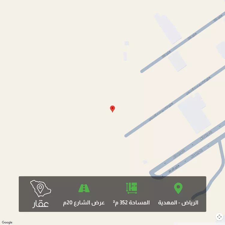 أرض للبيع في شارع آمنة بنت سعيد بن العاص, حي المهدية, مدينة الرياض, منطقة الرياض صورة 2