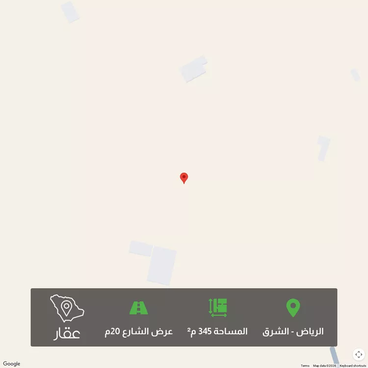 أرض للبيع في شارع جبل مهاوي ، حي المرجان ، الرياض ، منطقة الرياض