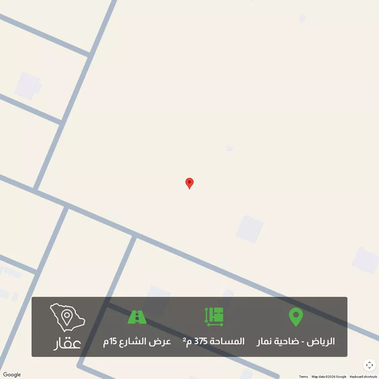 أرض للبيع في شارع جبل اجياد ، حي ضاحية نمار ، الرياض ، منطقة الرياض