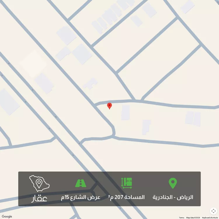 Land for Sale in Riyadh Al Janadriyah