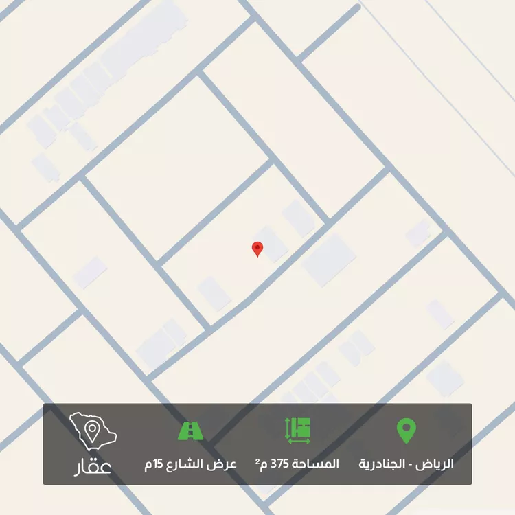 Land for Sale in Riyadh Al Janadriyah