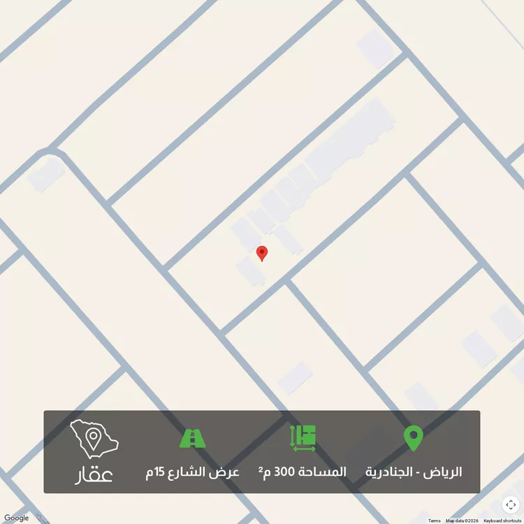 Land for Sale in Riyadh Al Janadriyah