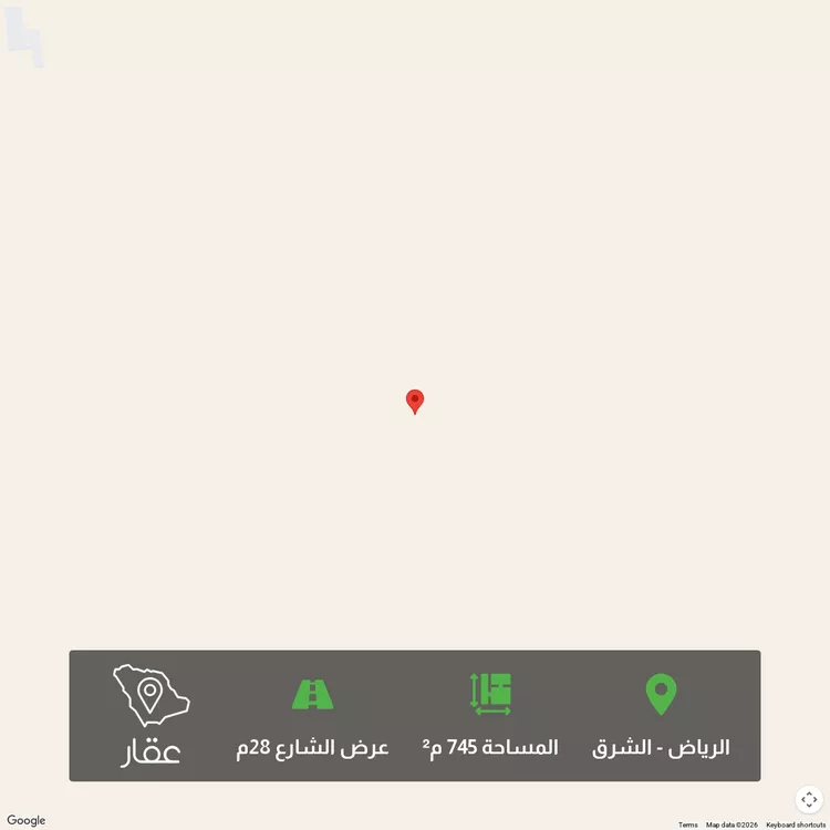 أرض للبيع في شارع حي شرق الرياض, حي الشعلة, مدينة الرياض, منطقة الرياض