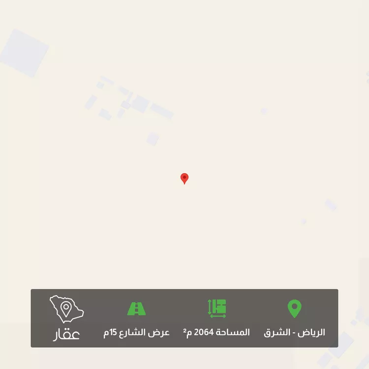 Land for Sale in Riyadh Ash Sharq