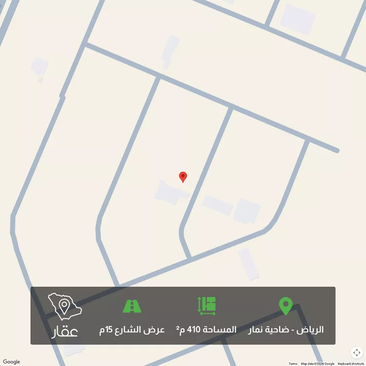 أرض للبيع في شارع جبل اجياد ، حي ضاحية نمار ، الرياض ، منطقة الرياض