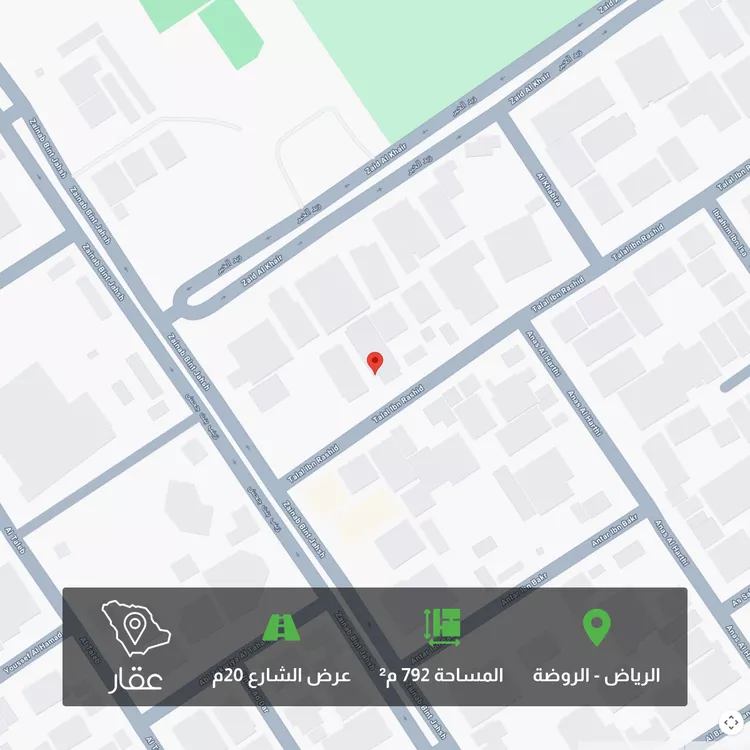 أرض للبيع في شارع طلال بن رشيد, حي الروضة, مدينة الرياض, منطقة الرياض 1 صورة
