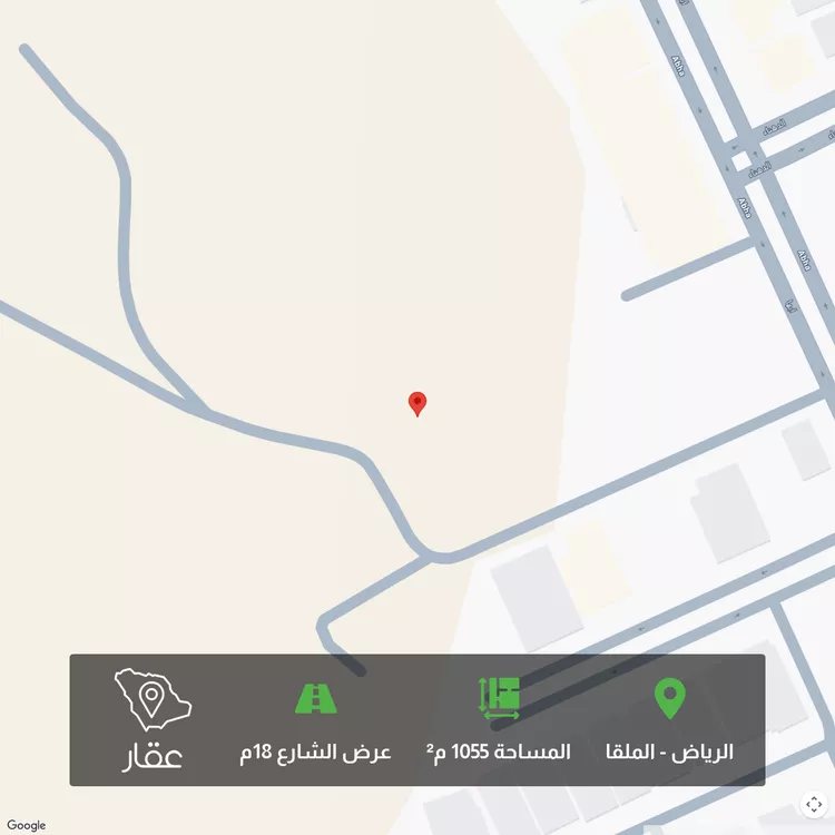 Land for Sale in Riyadh Al Malqa