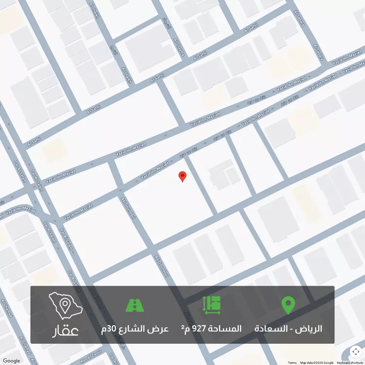 أرض للبيع في شارع يزيد بن مزيد, حي السعادة, مدينة الرياض, منطقة الرياض