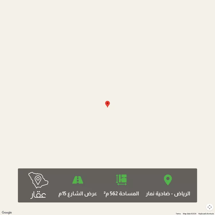 Land for Sale in Riyadh Dahiat Namar