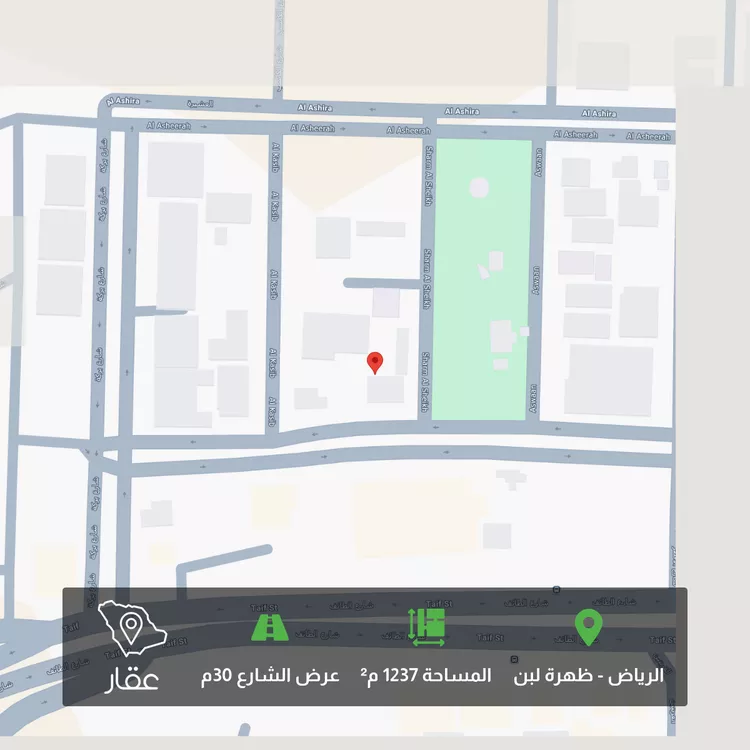 أرض للبيع في شارع مؤتة, حي ظهرة لبن, مدينة الرياض, منطقة الرياض