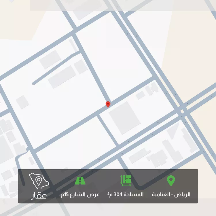 أرض للبيع في شارع وادي شكيل, حي الغنامية, مدينة الرياض, منطقة الرياض