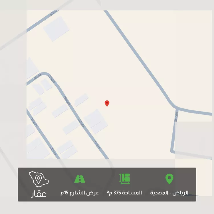 Land for Sale in Riyadh Al Mahdiyah