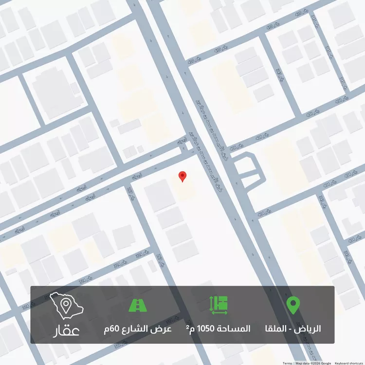 أرض للبيع في شارع طريق الامير محمد بن سعد بن عبد العزيز, حي الملقا, مدينة الرياض, منطقة الرياض