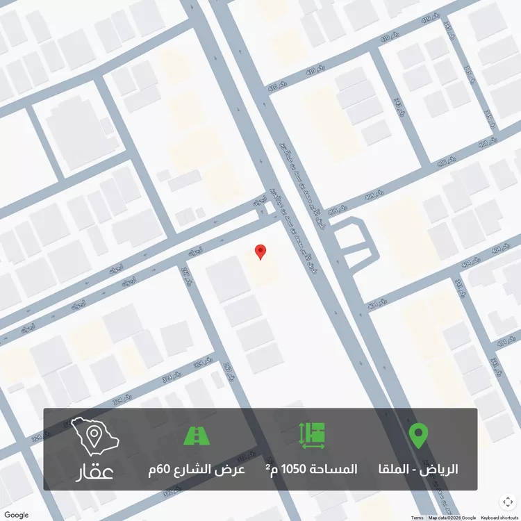 أرض للبيع في شارع طريق الامير محمد بن سعد بن عبد العزيز, حي الملقا, مدينة الرياض, منطقة الرياض