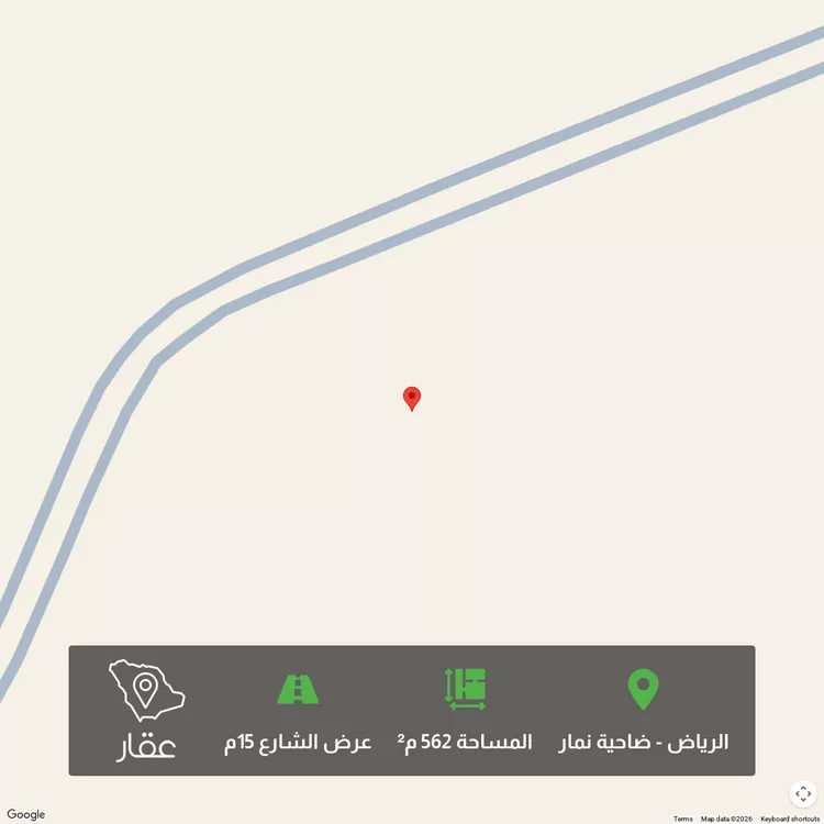 Land for Sale in Riyadh Dahiat Namar