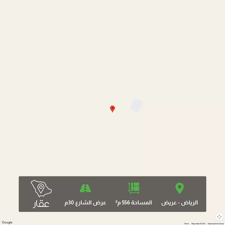 أرض للبيع في حي عريض, مدينة الرياض, منطقة الرياض