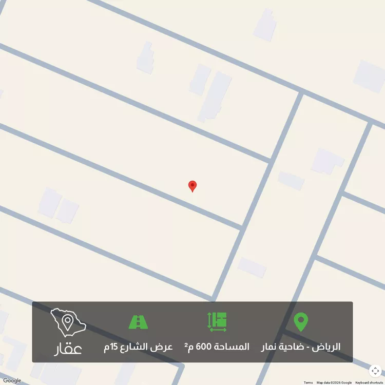 Land for Sale in Riyadh Dahiat Namar