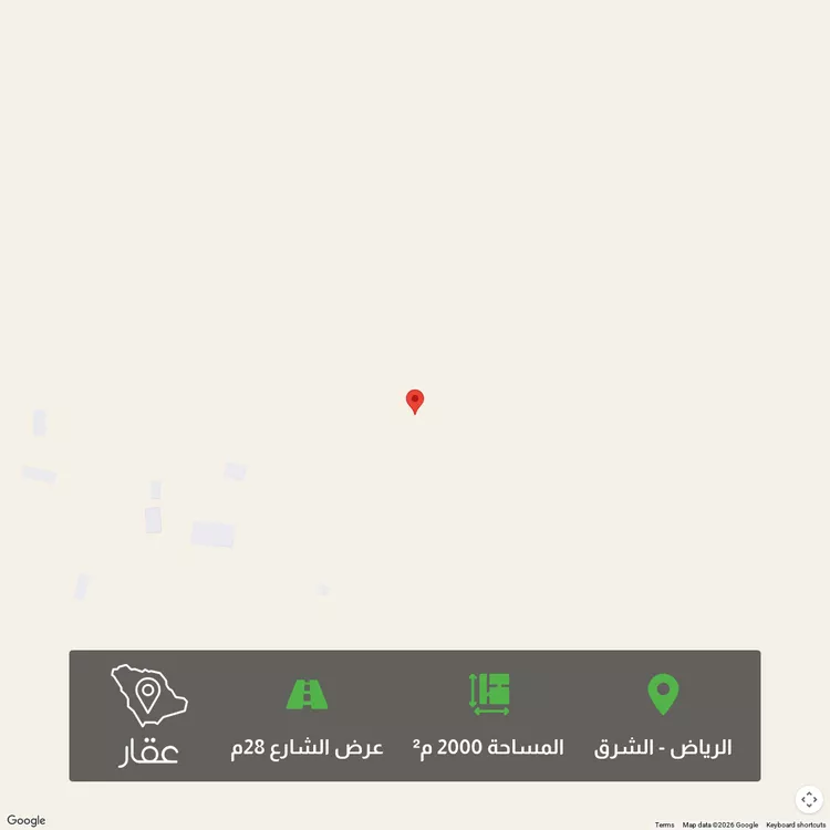 أرض للبيع في شارع الخير, حي المشرق, مدينة الرياض, منطقة الرياض