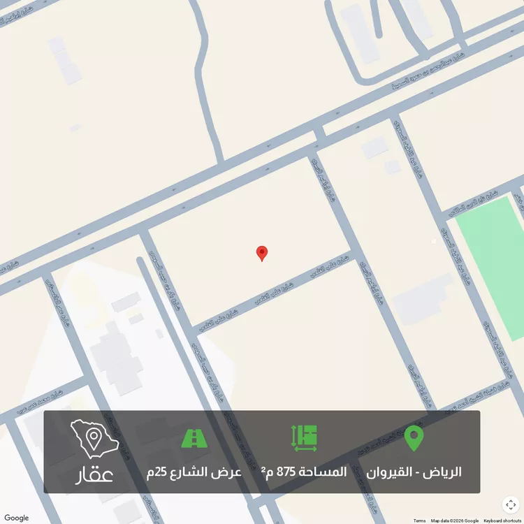 أرض للبيع في شارع علي القلعي, حي القيروان, مدينة الرياض, منطقة الرياض 1 صورة