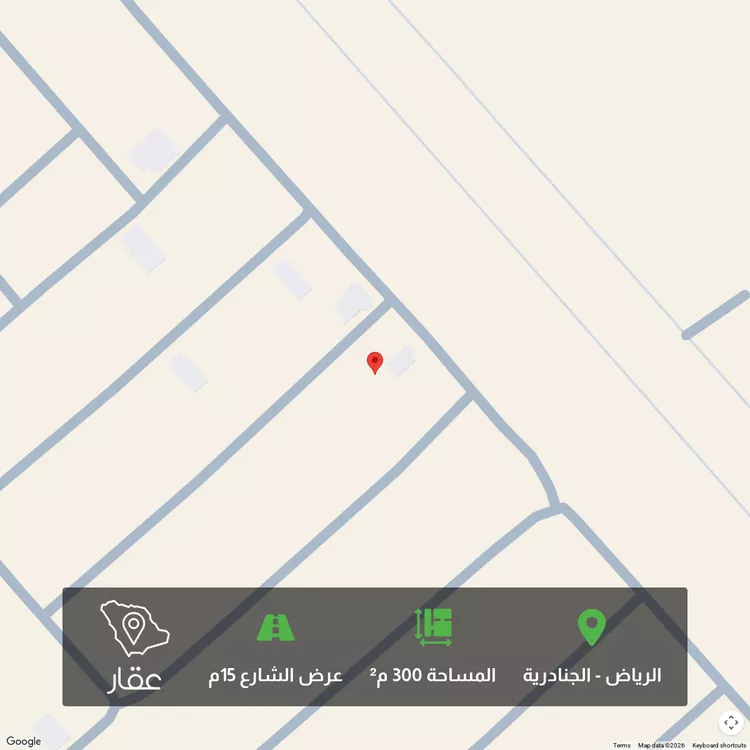 أرض للبيع في حي الجنادرية, مدينة الرياض, منطقة الرياض