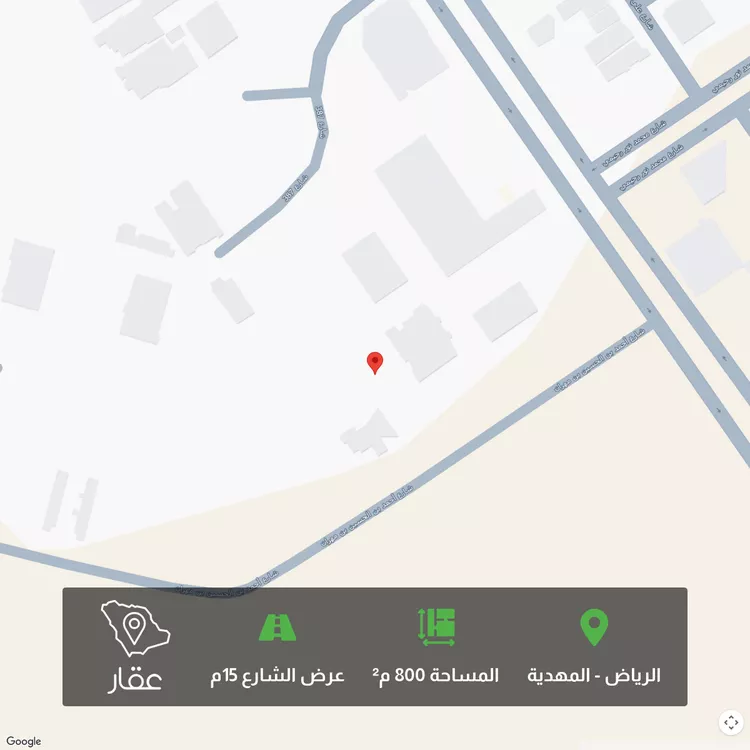 أرض للبيع في حي المهدية, مدينة الرياض, منطقة الرياض