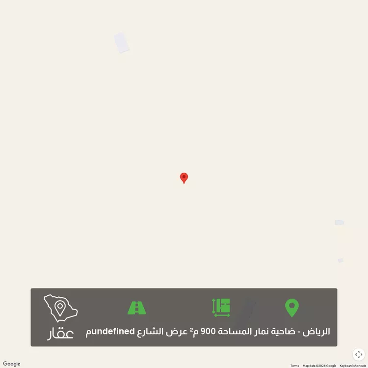 أرض للبيع في شارع عيد ابن محمد الانصاري ، حي ضاحية نمار ، الرياض ، منطقة الرياض