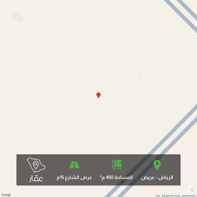 Land for Sale in Riyadh Uraidh