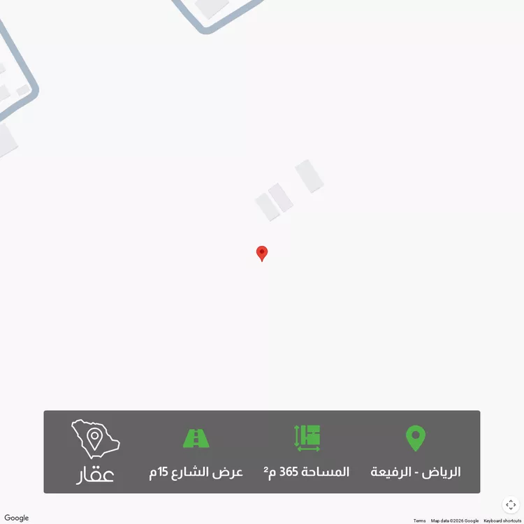 أرض للبيع في شارع الهوزني, حي الرفيعة, مدينة الرياض, منطقة الرياض