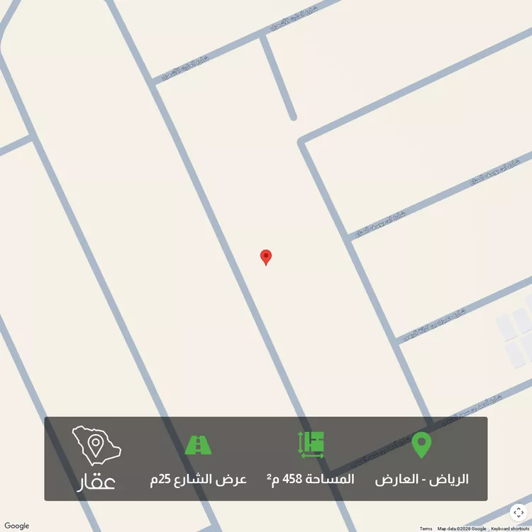أرض للبيع في حي العارض, مدينة الرياض, منطقة الرياض