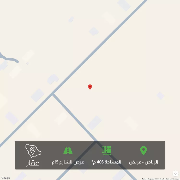 أرض للبيع في حي عريض, مدينة الرياض, منطقة الرياض 1 صورة