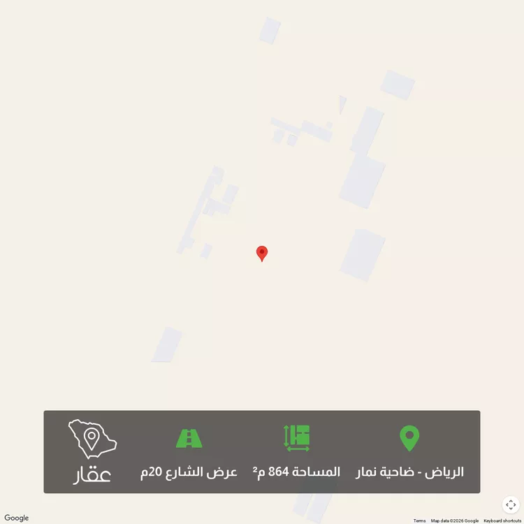 أرض للبيع في حي ضاحية نمار, مدينة الرياض, منطقة الرياض 1 صورة
