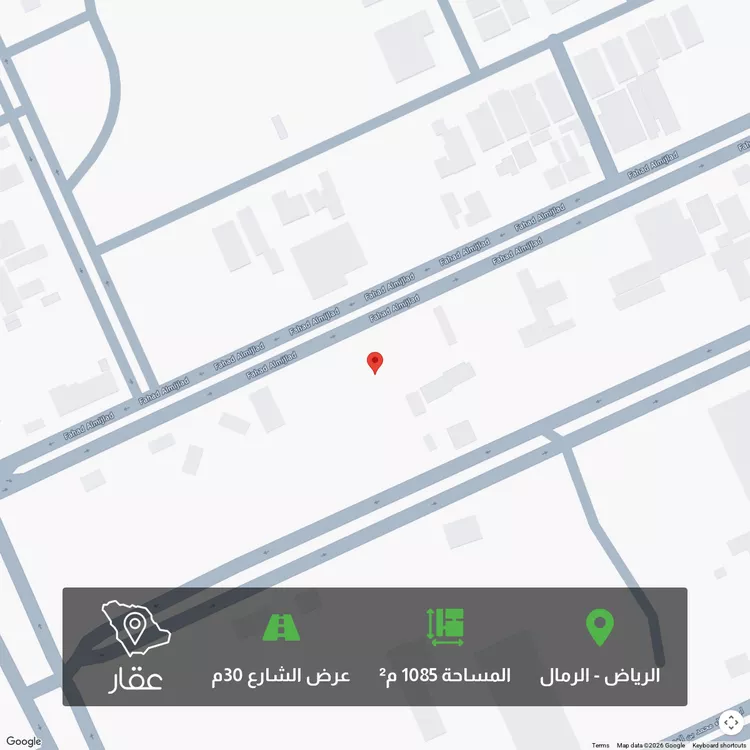 أرض للبيع في شارع المدائني, حي الرمال, مدينة الرياض, منطقة الرياض