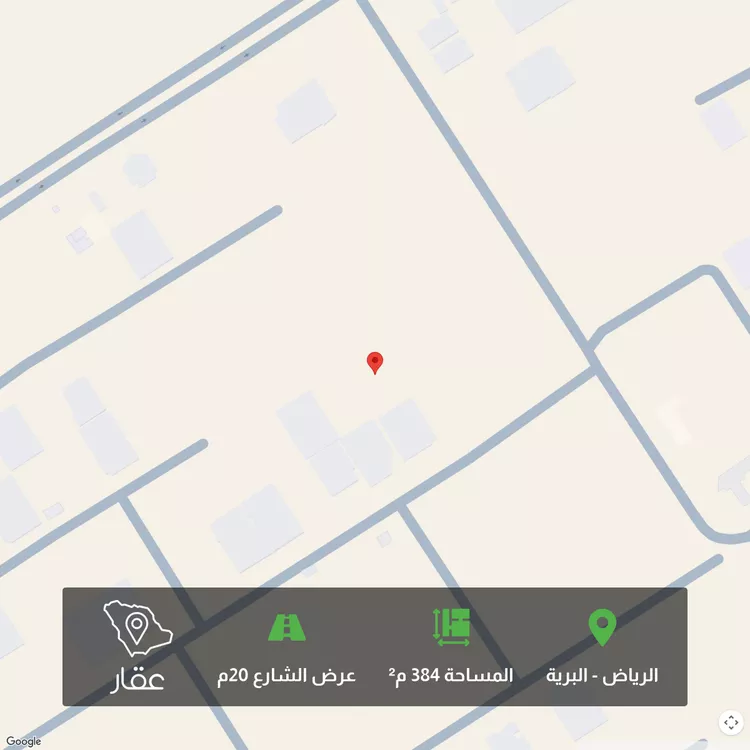 أرض للبيع في شارع احمد فتحي زغلول, حي البرية, مدينة الرياض, منطقة الرياض