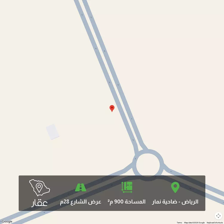 Land for Sale in Riyadh Dahiat Namar